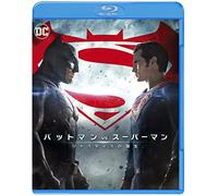 Batman Vs Superman Dawn of Justice [Blu-ray]