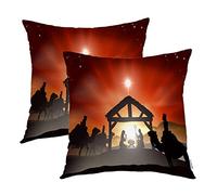 Batmerry Housses de Coussin de Noël en Forme de S, crèche d'étoiles, Motif bébé Jésus, Impression numérique, Tissu mélangé pour canapé, lit, Fermeture éclair Invisible, 40,6 x 40,6 cm