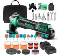 BATOCA S4 Mini meuleuse d’entretien professionnelle, polissage rotatif et orbital, disque de support 25 mm/75 mm, moteur sans balais, kit de polissage pour carrosserie, pour les finitions détaillées, 