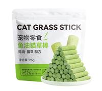 Bâton de nettoyage pour chat - Jouet à mâcher pour animaux de compagnie - Bâton à mâcher pour animaux de compagnie