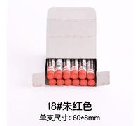Bâton De Peinture À L'huile Sakura Mini Cray-Pas Junior Pour Enfants,Ensemble De Pinceaux Étanches,Non Cu,Sûr,Gras,Artiste,24 Couleurs,12 Pièces,Boîte - Type 1box 18