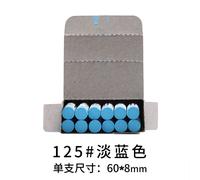 Bâton De Peinture À L'huile Sakura Mini Cray-Pas Junior Pour Enfants,Ensemble De Pinceaux Étanches,Non Cu,Sûr,Gras,Artiste,24 Couleurs,12 Pièces,Boîte - Type 1box 125
