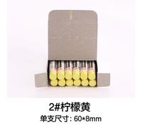 Bâton De Peinture À L'huile Sakura Mini Cray-Pas Junior Pour Enfants,Ensemble De Pinceaux Étanches,Non Cu,Sûr,Gras,Artiste,24 Couleurs,12 Pièces,Boîte - Type 1box 2