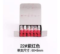 Bâton De Peinture À L'huile Sakura Mini Cray-Pas Junior Pour Enfants,Ensemble De Pinceaux Étanches,Non Cu,Sûr,Gras,Artiste,24 Couleurs,12 Pièces,Boîte - Type 1box 22