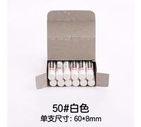 Bâton De Peinture À L'huile Sakura Mini Cray-Pas Junior Pour Enfants,Ensemble De Pinceaux Étanches,Non Cu,Sûr,Gras,Artiste,24 Couleurs,12 Pièces,Boîte - Type 1box 50