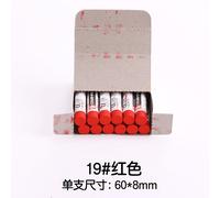 Bâton De Peinture À L'huile Sakura Mini Cray-Pas Junior Pour Enfants,Ensemble De Pinceaux Étanches,Non Cu,Sûr,Gras,Artiste,24 Couleurs,12 Pièces,Boîte - Type 1box 19