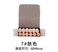 Bâton De Peinture À L'huile Sakura Mini Cray-Pas Junior Pour Enfants,Ensemble De Pinceaux Étanches,Non Cu,Sûr,Gras,Artiste,24 Couleurs,12 Pièces,Boîte - Type 1box 7