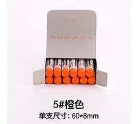 Bâton De Peinture À L'huile Sakura Mini Cray-Pas Junior Pour Enfants,Ensemble De Pinceaux Étanches,Non Cu,Sûr,Gras,Artiste,24 Couleurs,12 Pièces,Boîte - Type 1box 5