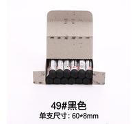 Bâton De Peinture À L'huile Sakura Mini Cray-Pas Junior Pour Enfants,Ensemble De Pinceaux Étanches,Non Cu,Sûr,Gras,Artiste,24 Couleurs,12 Pièces,Boîte - Type 1box 49