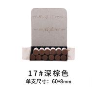 Bâton De Peinture À L'huile Sakura Mini Cray-Pas Junior Pour Enfants,Ensemble De Pinceaux Étanches,Non Cu,Sûr,Gras,Artiste,24 Couleurs,12 Pièces,Boîte - Type 1box 17