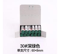 Bâton De Peinture À L'huile Sakura Mini Cray-Pas Junior Pour Enfants,Ensemble De Pinceaux Étanches,Non Cu,Sûr,Gras,Artiste,24 Couleurs,12 Pièces,Boîte - Type 1box 30