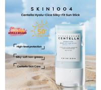 Skin1004 Bâton solaire Herbe du tigre de Madagascar Acide hyaluronique Fps50+ Pa+++ 20 G