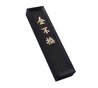 Bâton d'encre traditionnel chinois japonais pour écriture Sumi-E, HUKAIWEN, suie de pin, bornéol, 9,5 x 2 x 1,2 cm