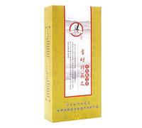 Baton Moxa Armoise Pure,Moxibustion 10 ans Moxa Stick Chen Ai Moxabustion Soin Rong