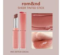 Bâton teinté transparent Romand #05 DUTCH COCOA, hydratant, couleur naturelle, longue tenue, très pigmenté, lissage du look, anti-maculage, non collant, lèvres hydratées, teintes colorées, cosmétique