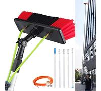 Bâton télescopique de nettoyage de fenêtre avec brosse à eau - Nettoyant extensible pour zones de grande portée, avec brosse pour toit de véranda et fenêtres