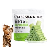 Bâtonnet d' à Chat - Snack Nettoyage Oraļ Naturel et Retrait des Boules de Poils | Friandise Dentaire Saveur Cataire pour Chaton Intérieur avec Soutien Digestif et Détartrant
