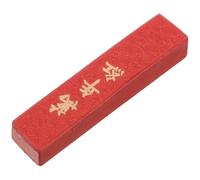 Bâtonnet D'encre Chinoise Fait Main en Cinnabre pour Calligraphie | Rouge Traditionnel, Usage en Dessin et Peinture, Pratique D'écriture Orientale, Fournitures D'art