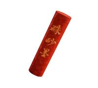Bâtonnet D'encre de Style Chinois avec Boîte 1 Pièce