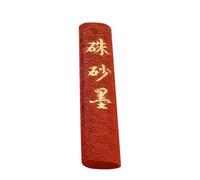 Bâtonnet D'encre pour Calligraphie Chinoise 1pc, Bloc Ancien