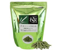 Bâtonnets À Mâcher Pour Dentition De Lapin,Bâton à Mâcher pour Hamsters 200g | Friandises Digestives pour Animaux, Aliment de Base Riche en Fibres pour Soin Buccal Quotidien - Cochons d'Inde, Chinchil