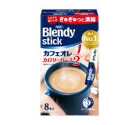 Bâtonnets de Café au Lait AGF Blendy à Moitié Caloriques - Lot de 8