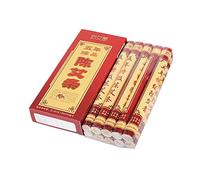 bâtonnets de moxa, Moxa doré, 10 bâtonnets de moxa, 54 rouleaux, pur, massage méridien, moxibustion chinoise, soins beauté et santé(10 Pcs Moxa Sticks)