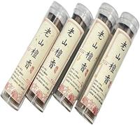 Bâtonnets d'encens naturels en forme de nuage, bois de santal et bois d'agar, idéaux pour un parfum apaisant et purifiant.,Sandalwood