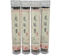 Bâtonnets d'encens naturels en forme de nuage, bois de santal et bois d'agar, idéaux pour un parfum apaisant et purifiant.,Ambergris