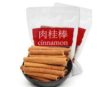 Bâtons de Cannelle Naturelle 250 G - IdéAl pour La Pâtisserie, Cuisine, Le Vin Chaud et Les Recettes Fêtes