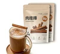 Bâtons de Cannelle Naturelle - épices en écorce Entière, Arôme Chaleureux pour Le Vin Chaud, Les Ragoûts Pot-Pourris Maison(100g two bags 10cm 12-16 sticks)