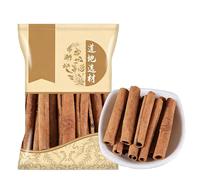 Bâtons de Cannelle Naturelle - Pelés Idéaux pour La Pâtisserie, Cuisine, Le Vin Chaud et Les Recettes Fêtes