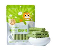 Bâtons de dentition en naturelle pour chat, boules de cage en pour chat | Jouets pour chats Jouet à mâcher pour l'élimination des boules de poils naturelles,Bâtonnet d'pour , nettoyage des dents
