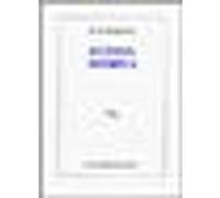 Bâtons rompus Jean Dubuffet (Auteur), Pierre-André Benoit (Contributions)