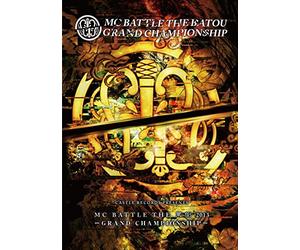 Batou 2013 Grand Champions,the [Import allemand]