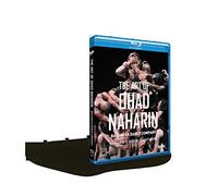 The Art Of Ohad Naharin: (Blu-ray) Batsheva Dance Company Ohad Naharin
