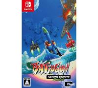 BATSUGUN Saturn Tribute Boosted (Multi-Language) - Switch (Japon)
