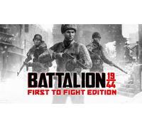BATTALION 1944 First to (DLC)