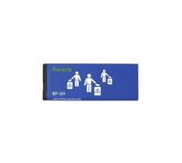 Batterie 1300mah BL-5H pour Nokia lumia 701