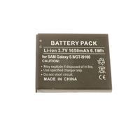 Batterie 3,7v-1650mah Li-ion Gsm Ak Pour Pieces Accessoires Telephonie - D567677