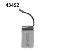 Batterie 3.7V 2000mAh LiPo - Marathon (24898)