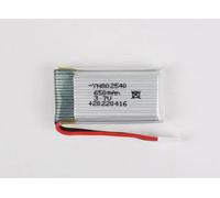 Batterie 3.7V 650mAh LiPo - Bubblcopter (23812)