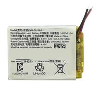 Batterie 3,87 V 205 mAh 361-00136-21