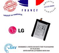 Batterie 3000mAh BL-T7 pour LG Optimus G2.
