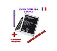 BATTERIE 3000mAh pour Samsung Galaxy J7/J7 Duos/ SM-J7000 EB-BJ700BBC