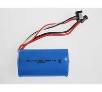 Batterie - 43684 - Compatible avec : 23926 / 23981.