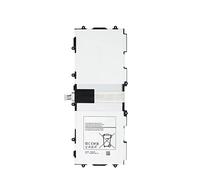 Batterie 6800 mAh for Tablette T4500C, T4500E, T4500K, Tab3, P5200, P5210, P5220, P5213, avec Outils