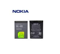 Batterie 700mAH 3.7V 2.6Wh BL-4B pour Nokia 2630 2760 5000 7070