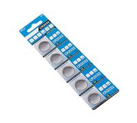 Batterie à cellules de pièces - Batteries de Petites pièces 5X, Source d'alimentation | Batterie de Bouton 3V pour Les télécommandes, Les Montres intelligentes, Les mortels de clés, Les lumièr