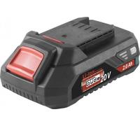 Batterie / Accu Li-ion 20 V - AP 20-20 pour outils sans fil Güde Güde G58821